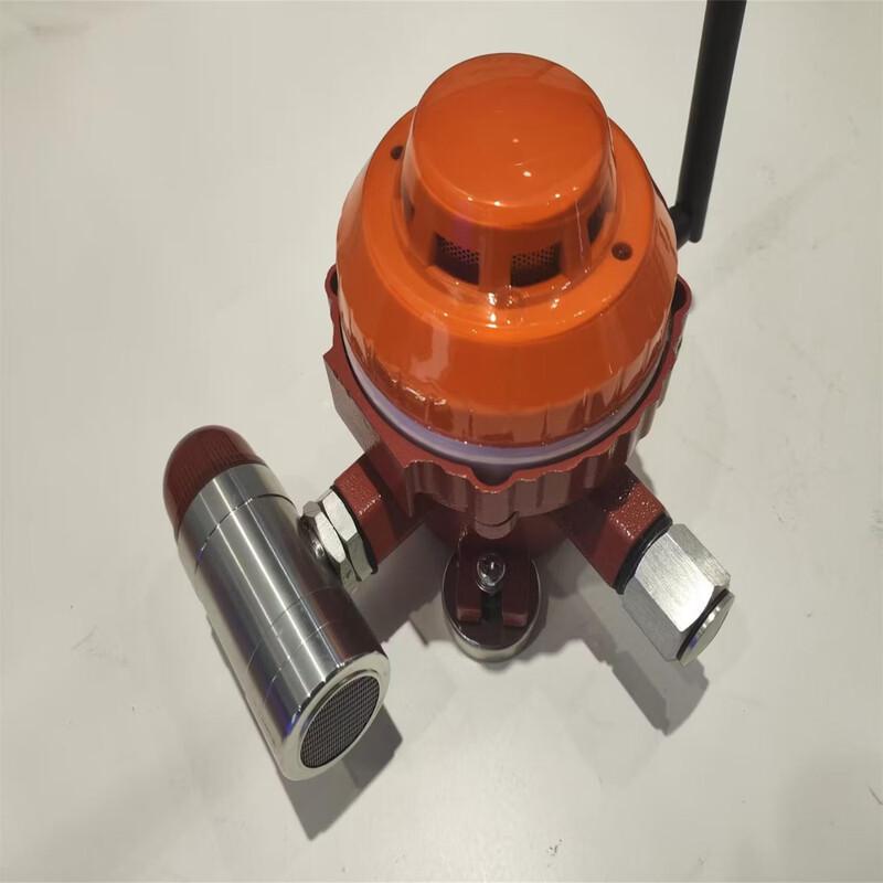 KEEPSENS Explosion-Proof Smoke Sensor with RFID Tag