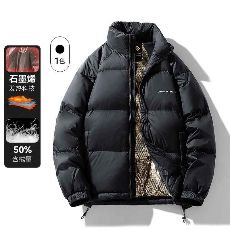 Winter fashion short down jacket men's couple top windproof stand-up collar warm white duck down bread jacket jacket