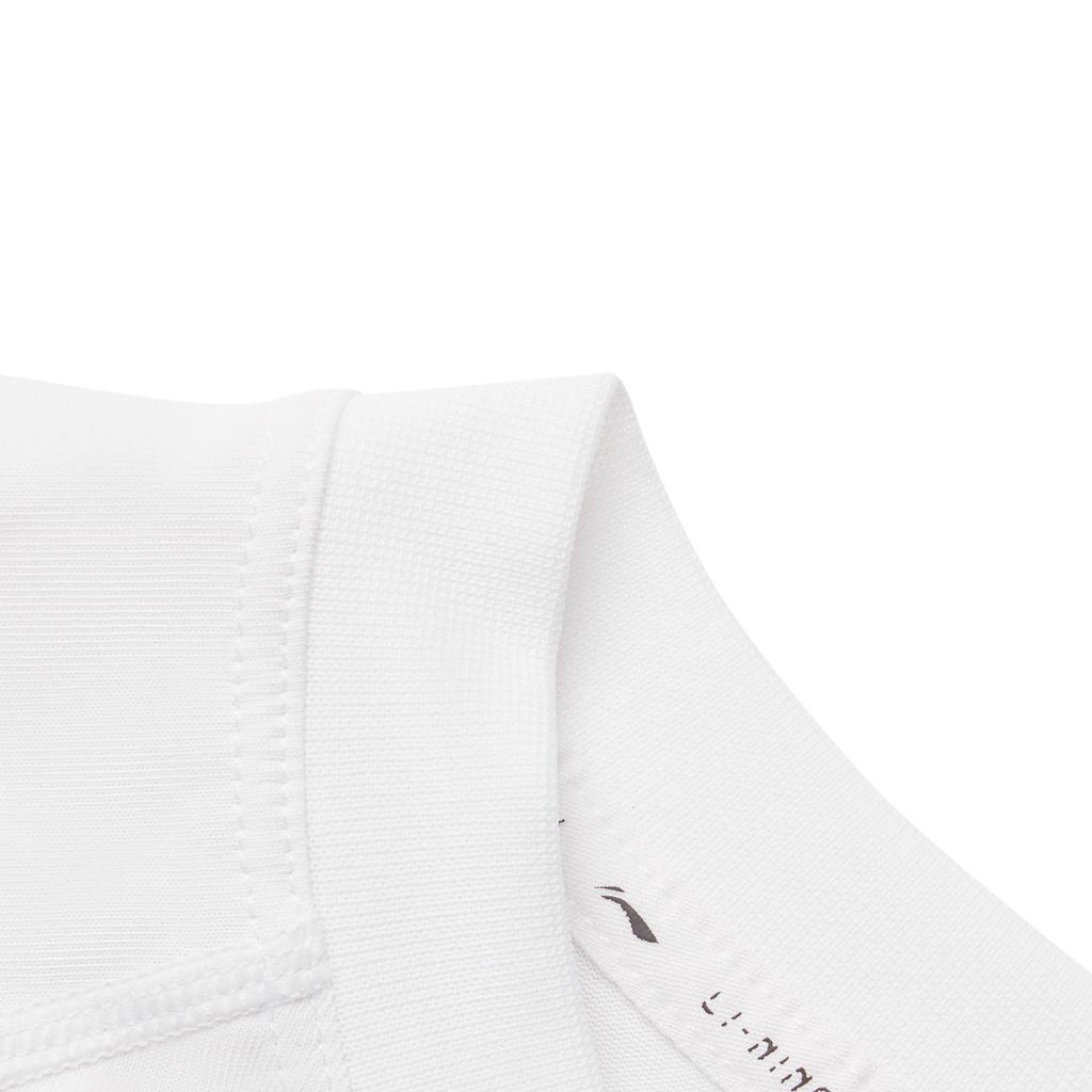 Li Ning CBA Basketball Jersey Unisex White ATSU977-1