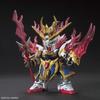 BANDAI SPIRITS SD Gundam Sangoku Souketsuden Zhang Fei God Gundam Color-Coded Plastic Model BAS5056754 Multicolor One Size