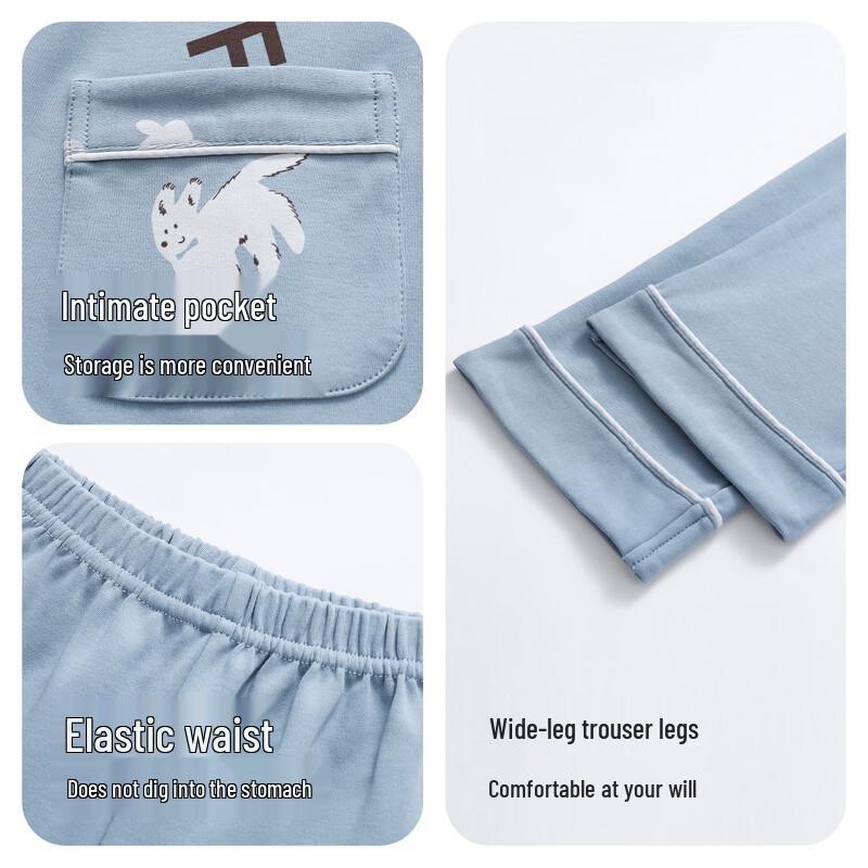Hongdou Boys' Pure Cotton Antibacterial Pajama Set