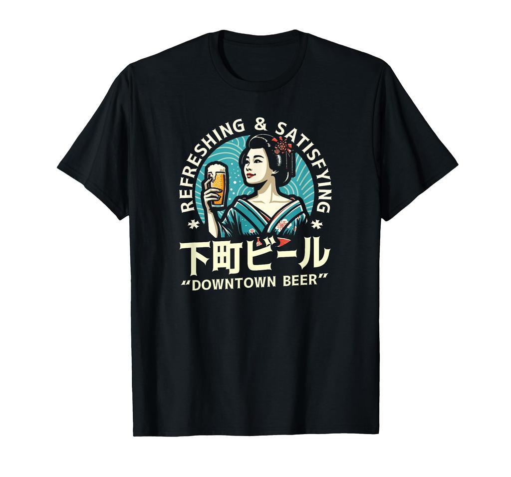 Retro Japanese Beer Showa Vintage Showa Girl Downtown Beer T-Shirt