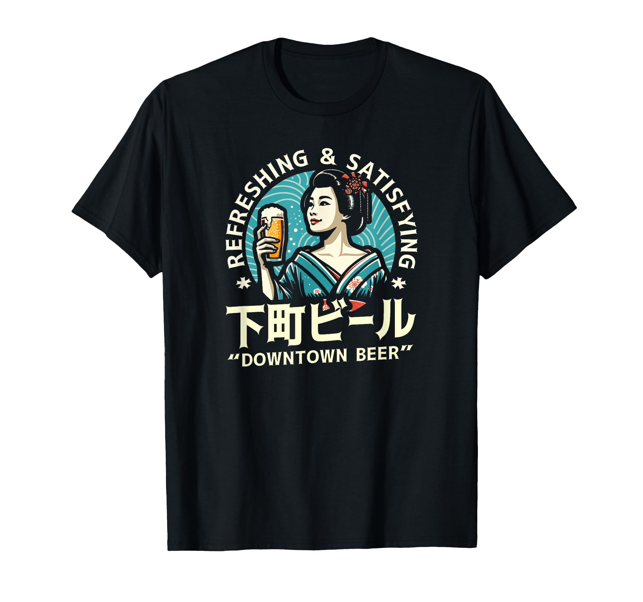 

Retro Japanese Beer Showa Vintage Showa Girl Downtown Beer T-Shirt