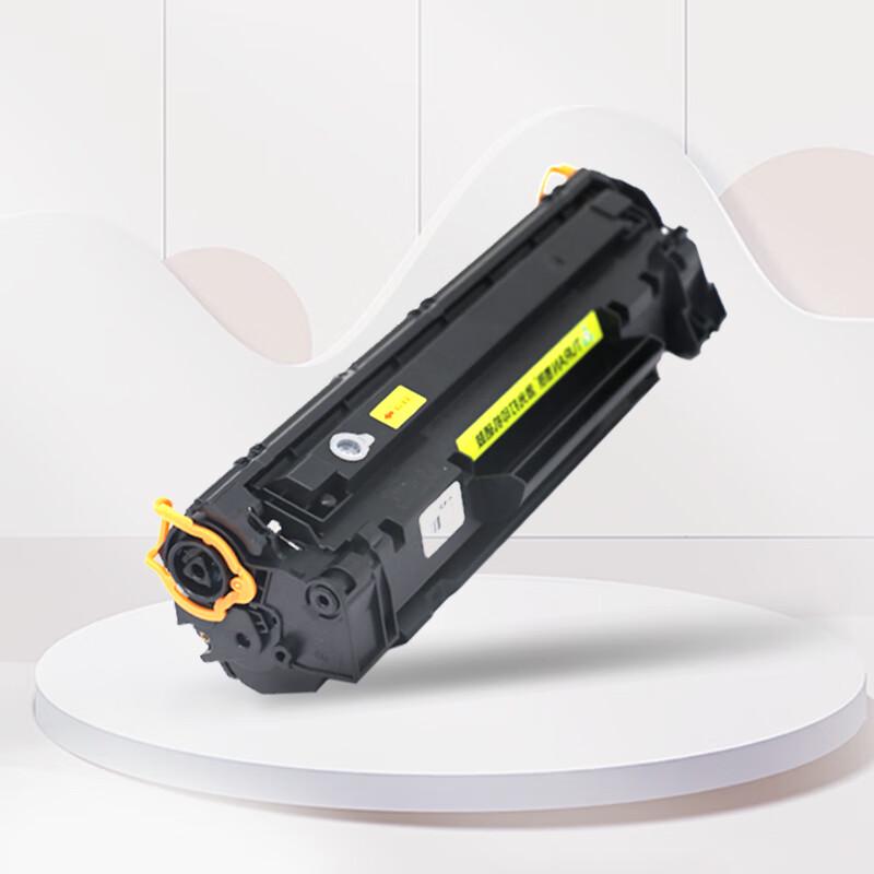 Tourang TNB020 Compatible Black Toner Cartridge