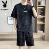 Herren Eisseide Kurzarm T-Shirt & Shorts Set