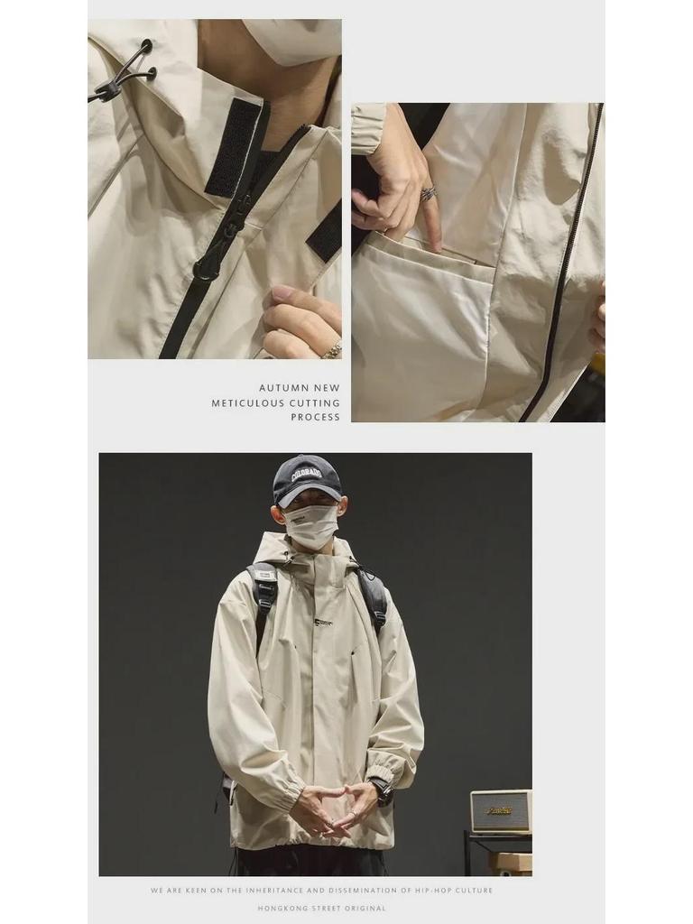 Men's Retro Streetwear Oversized Solid Color Hooded Jacket