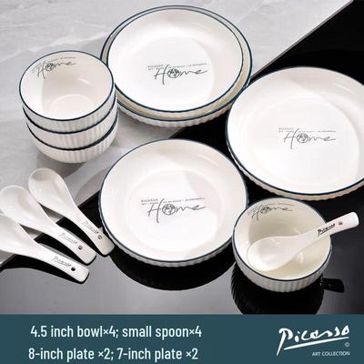 Picasso HOME Seria 12-elementowy zestaw ceramicznej zastawy stołowej