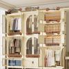 Miling Portable Folding Clothes Storage Cabinet