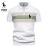 Ralph Lauren 2026 Vară Nouă Cămașă Bărbătească Brodată High-end cu Dungi Business Mânecă Scurtă Subțire și Versatilă Guler cu Nasturi Jumătate Fermoar Mânecă Scurtă
