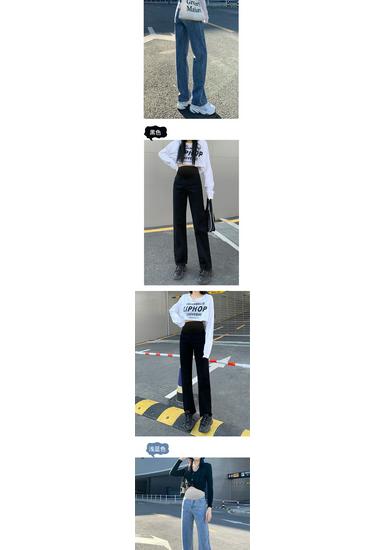 2025 Versatile High Elasticity Wide-Leg Maternity Denim Pants
