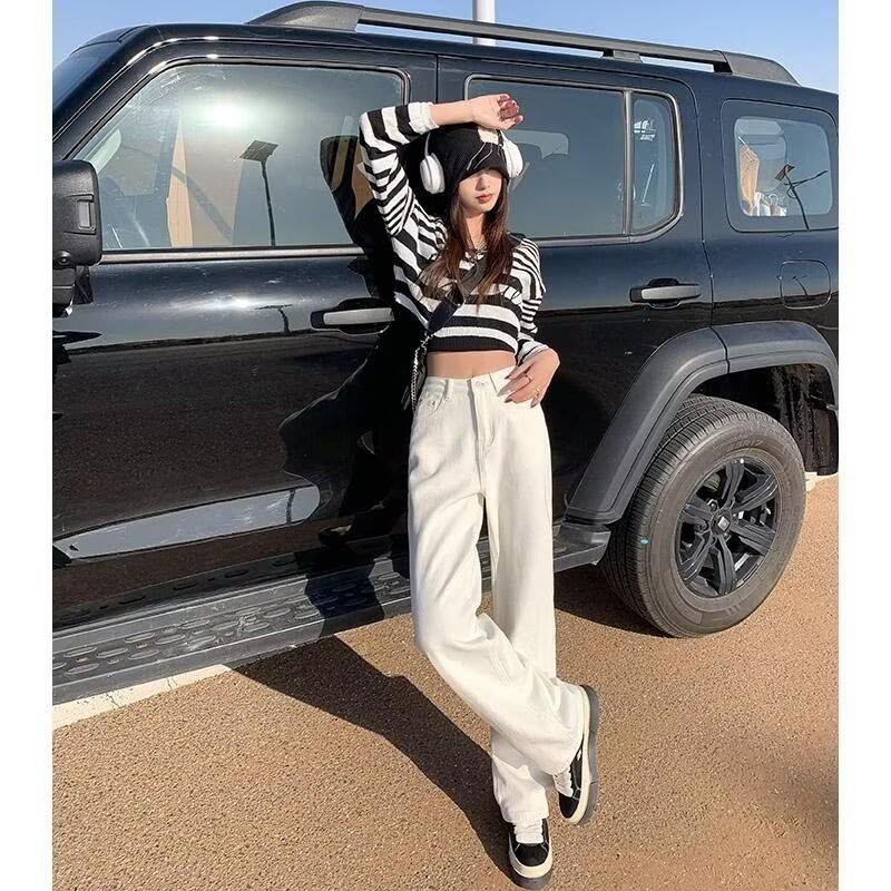 White High-Waisted Straight Leg Jeans Women Casual Elegant Wide-Leg Trousers Cotton Blend Lightweight