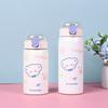 Cute Bear Insulated Water Bottle 304 Stainless Steel Double Wall Vacuum Flask Portable Leak-Proof Travel Mug For Students Kids
