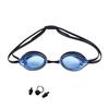 Swimming Goggles for Adults and Swimming Ages 7 and Underwater Adjustable Easy To Nose Protective Case Competitive Unisex [MiniAya] Children, Goggles,