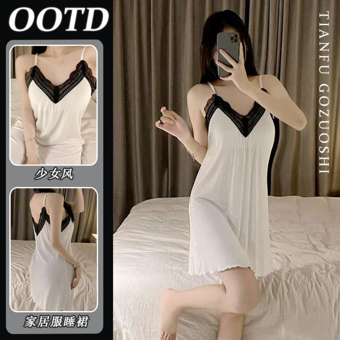 

[High-quality fabrics] Sexy backless pajamas for women s summer Modal ice silk pure desire advanced sense large size beautiful back sleep M