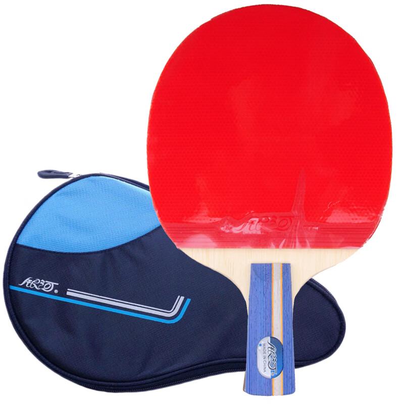 YINHE 5-Sterne Schläger für Penhold Tischtennis
