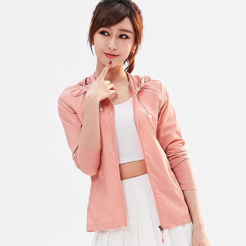 Lightweight Breathable Sun Protection Jacket for Men & Women: Comfortable & Trendy Outdoor Skin Wear