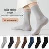 Men's Pure Cotton Mid-Calf Antibacterial Socks - Breathable, Sweat-Absorbent, Odor-Resistant Summer Business Wear