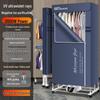 Remote Control Dual-Layer Clothes and Shoe Dryer with Timer
