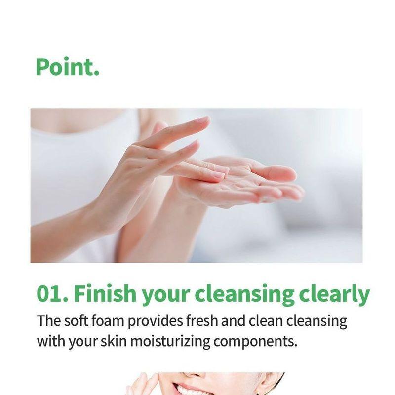 Esfolio Avocado Body Lotion