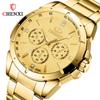 Elegant Golden Couple Watch Waterproof Steel Strap Business Quartz Watch For Couples