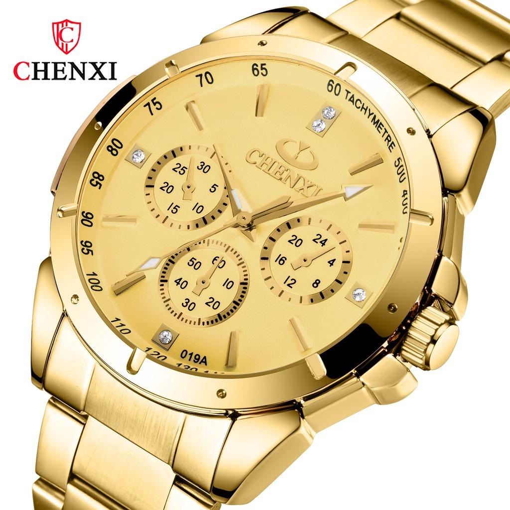 Elegant Golden Couple Watch Waterproof Steel Strap Business Quartz Watch For Couples