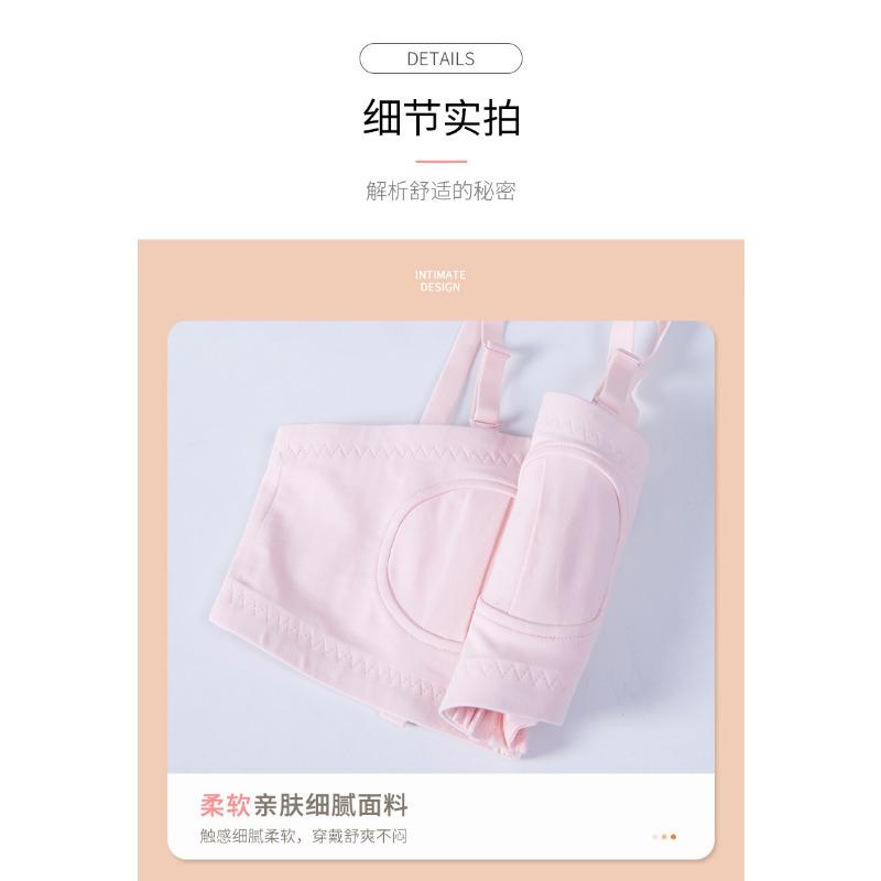 Hands Free Wireless Nursing Bra For Breast Pump Maternity Breastfeeding Bra