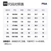 FILA X MIHARA YASUHIRO MIHARA YASUHIRO Collaboration Collection T Shirts Men's Light Mist Gray Crew Neck Moderate Straight Fit F11M223109F-GY