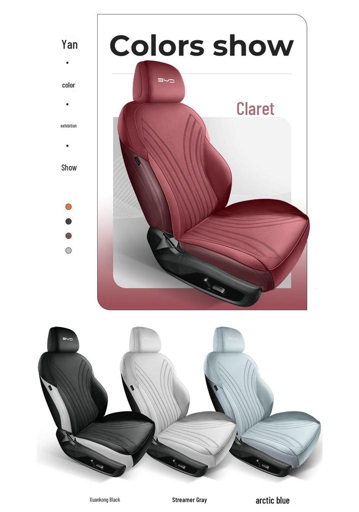 BYD Seal DMI-I Car Seat Cushion: Suede Half-Wrap, Fits 25 Models
