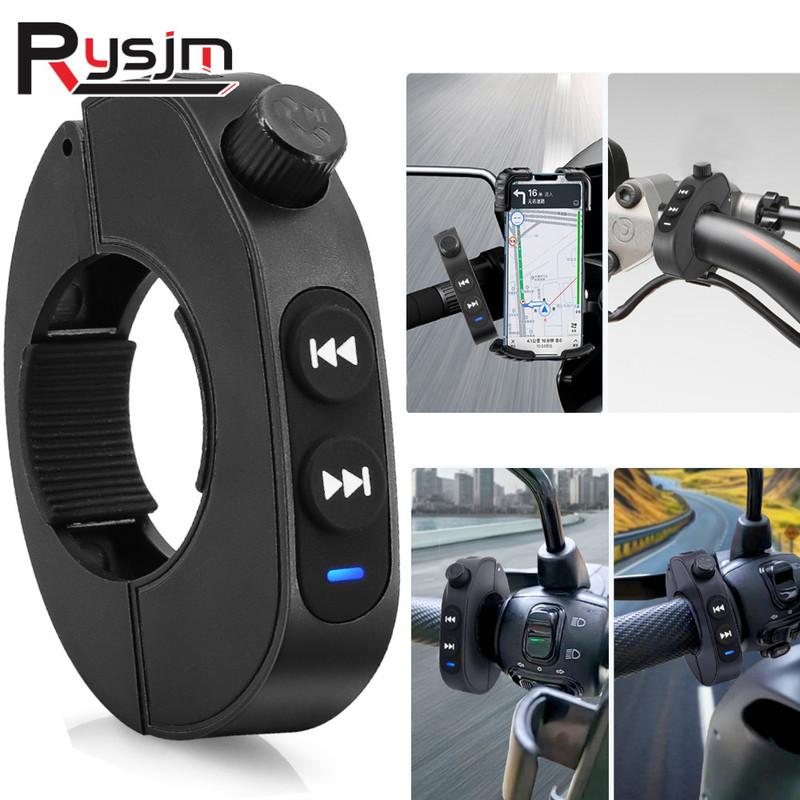 Медиа-кнопка на руль для мотоцикла, Велосипедный пульт управления, Водонепроницаемый беспроводной медиа-контроллер для руля мотоцикла