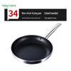 HUIHUADU Commercial Non-Stick Frying Pan