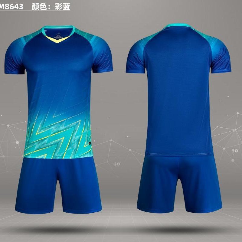 Xqwewanticecc Men's Football Uniform Suit Training Uniform Sports Short Sleeve Jersey Competition Jersey M8643 World Cup Training Uniform