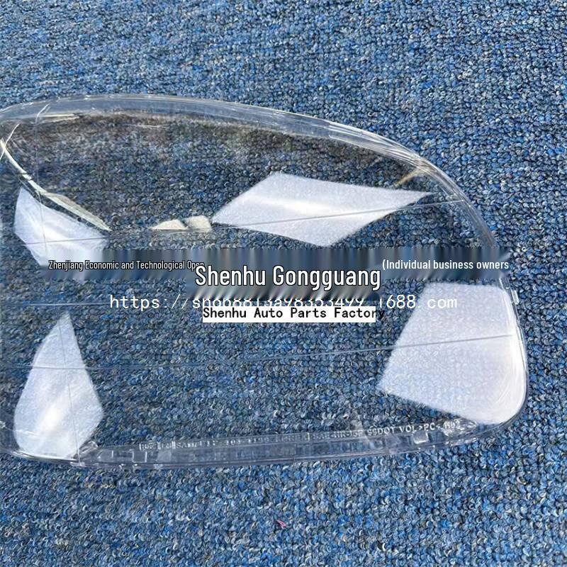 Santa Fe Scheinwerferabdeckung - Klarer Frontscheinwerfer-Lampenschirm für Santa Fe