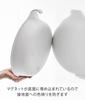 Yamazaki Magnetický závěsný velký bílý x H29 x MIST Plovoucí úložný koš 1564 & Š32,5 V7,8cm