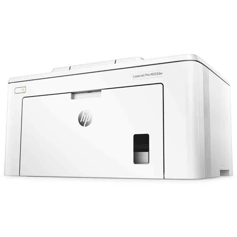 HP LaserJet Printer Series CN plug (adapter included)