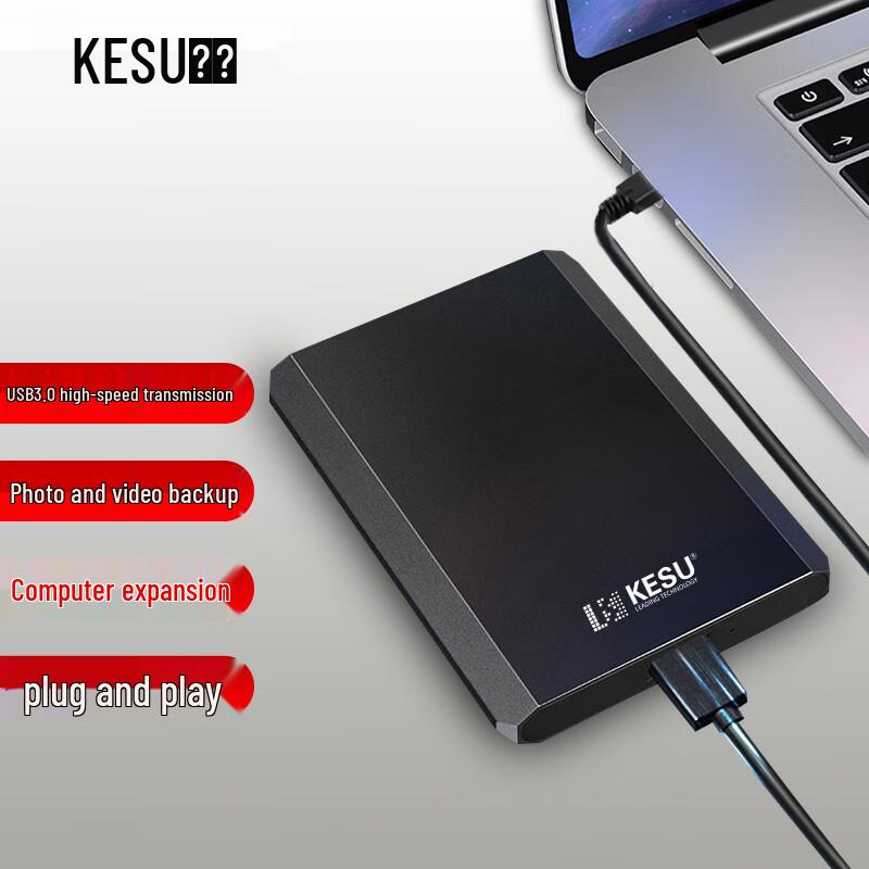 

KESU Портативний Зовнішній Жорсткий Диск USB 3.0 500GB