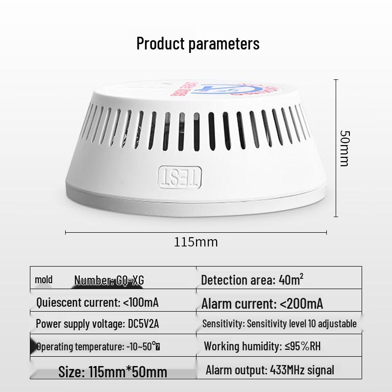 GANGQI YJ-127 Smart Cigarette Smoke Alarm