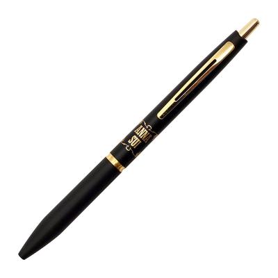Acro x ANNASUI Kugelschreiber BACE Stift auf Ölbasis, 0,5 mm, Schwarz, Logo,