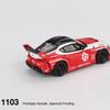 dclky10 MINI GT 1:64 Toyota GR Supra Simulation Die Casting Alloy Car Model Collection Boy Birthday Gift Desktop Decoration