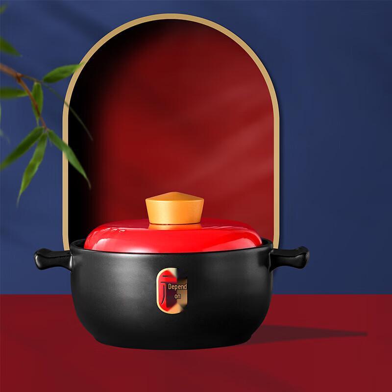 

Chef Madam Crown Fortune 2.5L Ceramic Clay Pot