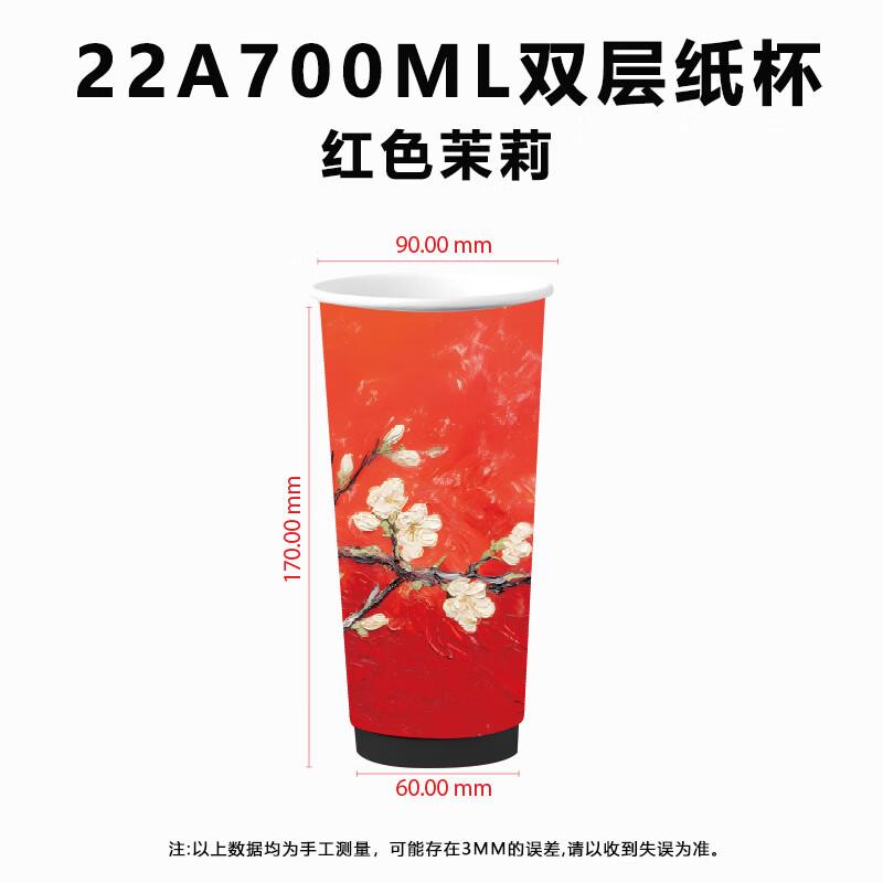 Lantuan Disposable Aluminum Foil Cups with Lids