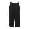MAISON SPECIAL Bequeme Hose schwarz unisex Herren Gebraucht