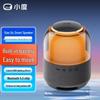 Xiao Du Smart RGB Bluetooth Speaker