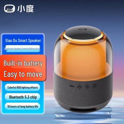 Xiao Du Smart RGB Bluetooth Speaker CN Plug (adapter Included)