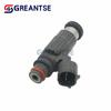 Fuel Injector Nozzle For Tracker Mitsubishi Mirage 1.5L L4 Suzuki Vitara 1.6L L4 CDH166 MD319790