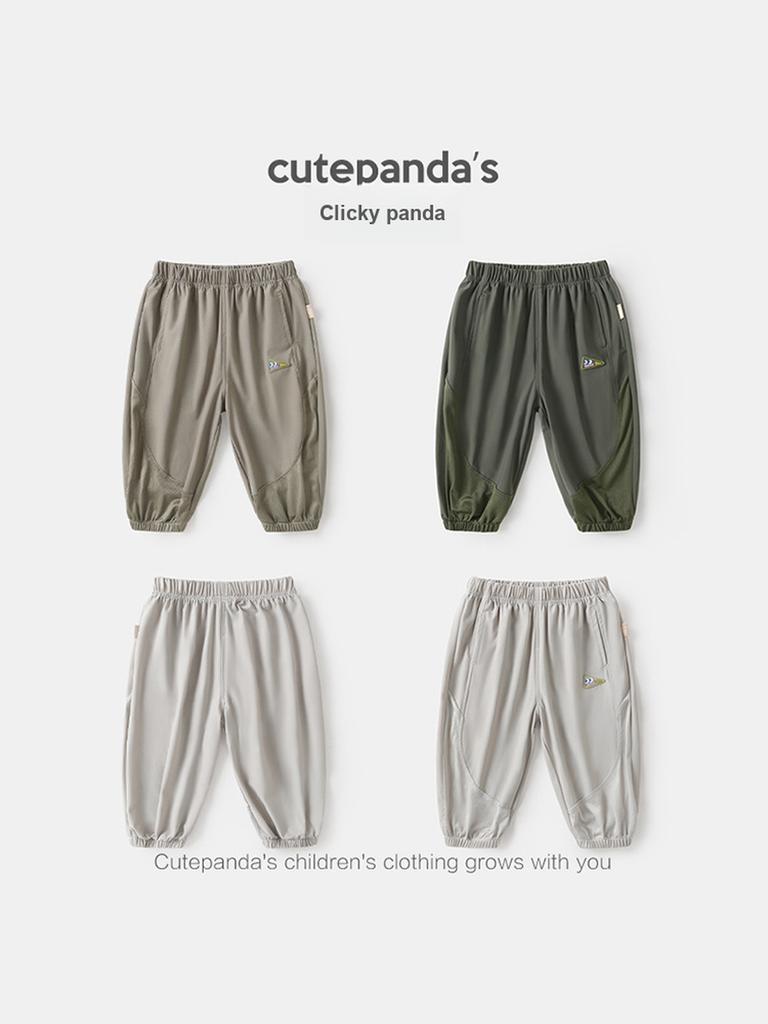 Panda Baby Boys' Mosquito Protection Pants Children's Summer Clothes Girls' Toddler Summer Casual Air Conditioning Pants Thin Pants