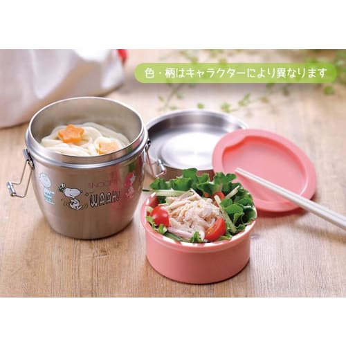 Skater Thermal Lunch Box Star Pattern 550ml Antibakteriální vakuová nerezová ocel STLBD6AG-A