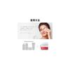 NIGHTINGALE DAILY DERMA CLEANSING PADS MILD (Nightingale Cleansing Pads Mild), Makeup Remover,
