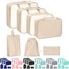 Travel Set Storage Bags Clothes Digital Toiletries Shoes Organizer Bag Student Dormitories Clothing Sorting Bags Packing Cubes