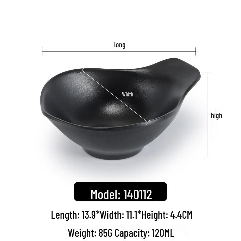 Black Melamine Dipping Bowl