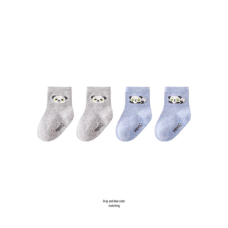 Yeehoo Thickened Antibacterial Socks for Babies & Kids (2-Pair Pack)